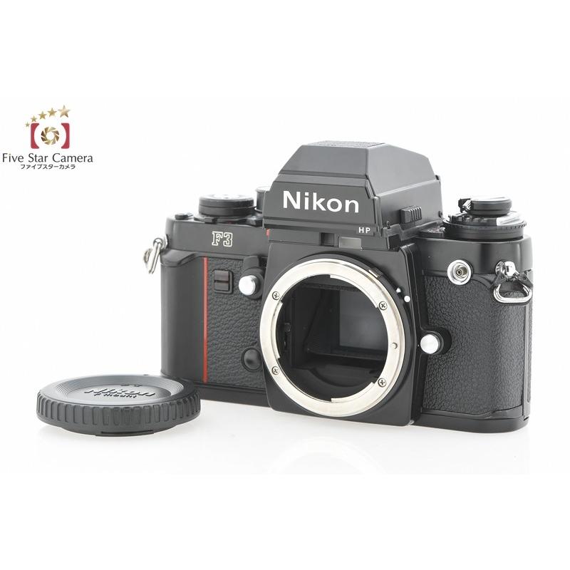 【中古】Nikon ニコン F3 HP フィルム一眼レフカメラ｜five-star-camera