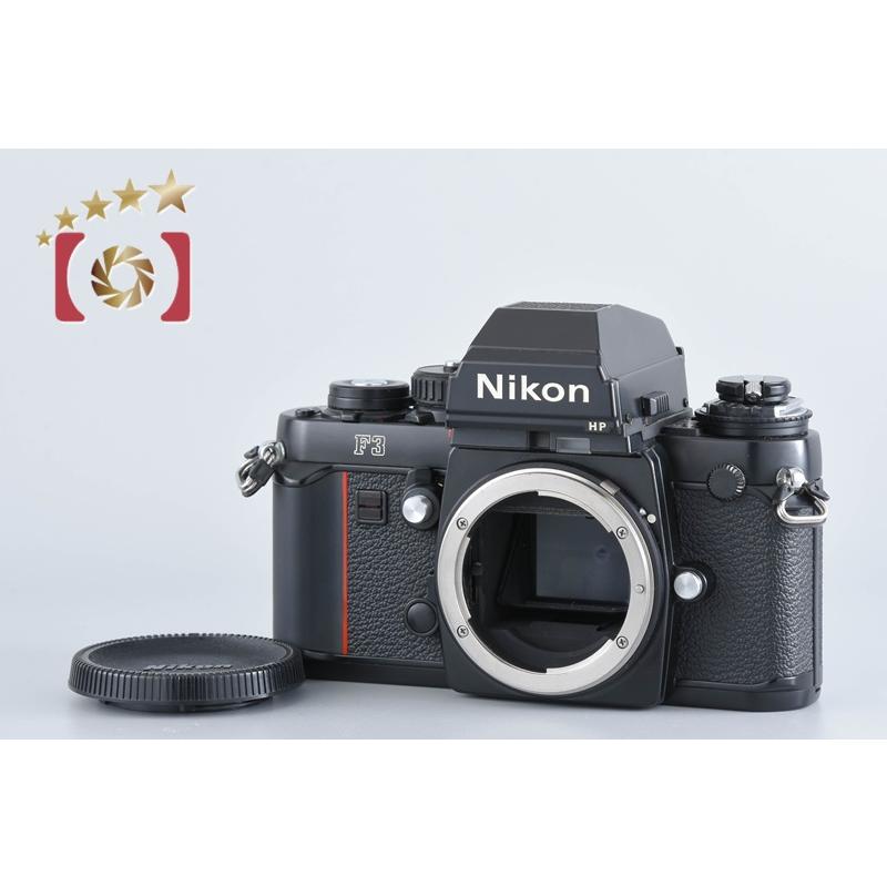 ニコン（Nikon） 【中古】Nikon F3 HP フィルム一眼レフカメラ : 中古