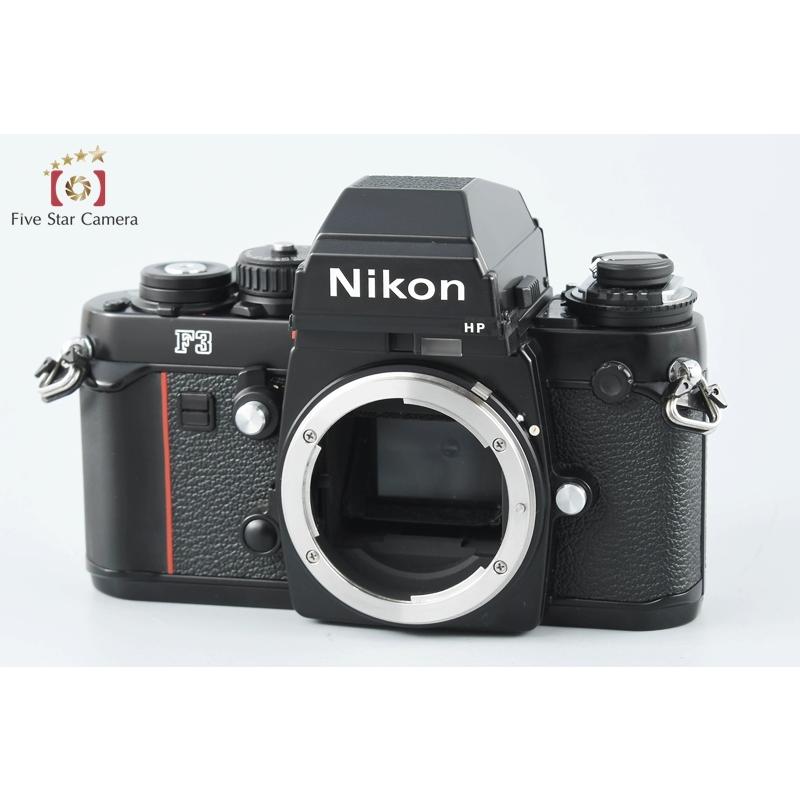 ニコン（Nikon） 【中古】Nikon F3 HP 後期 シリアル197〜 フィルム