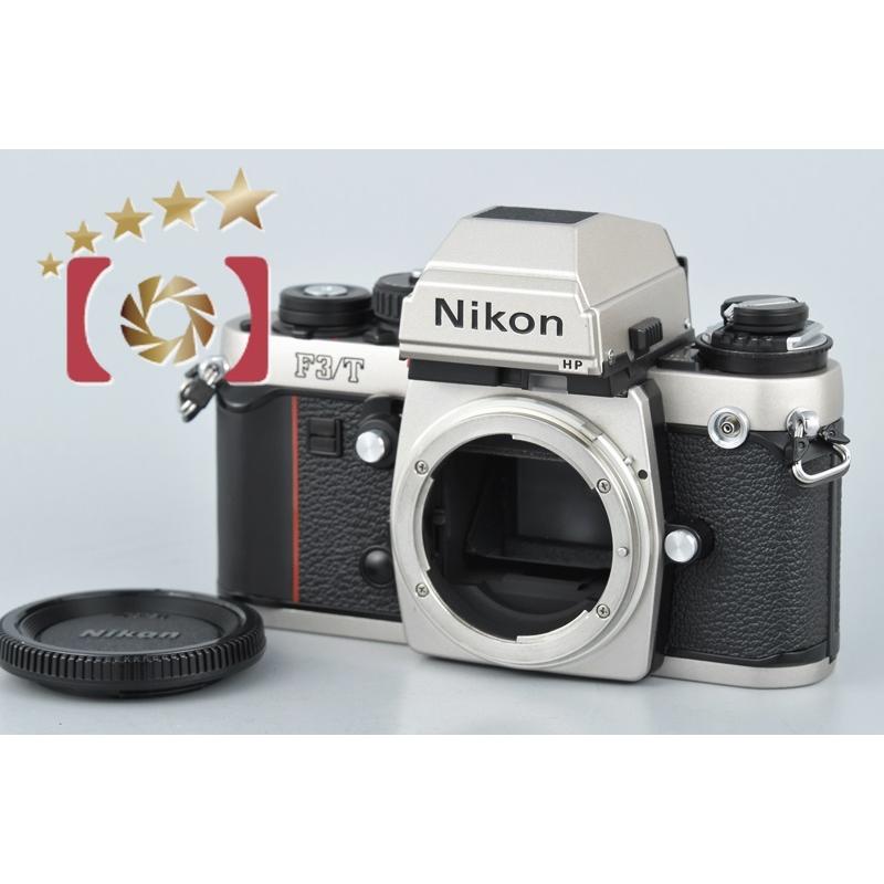 ニコン 【中古】Nikon F3/T チタンカラー フィルム一眼レフ ニコン 【中古】Nikon F3/T チタンカラー フィルム一眼レフ