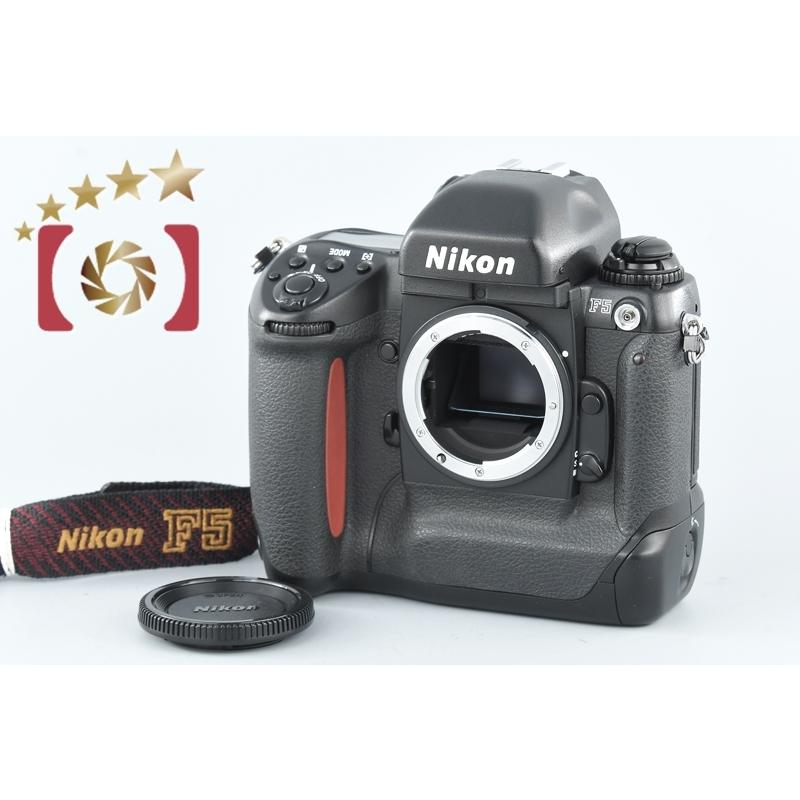 中古】Nikon ニコン F5 フィルム一眼レフカメラ : nikon-f5-0819