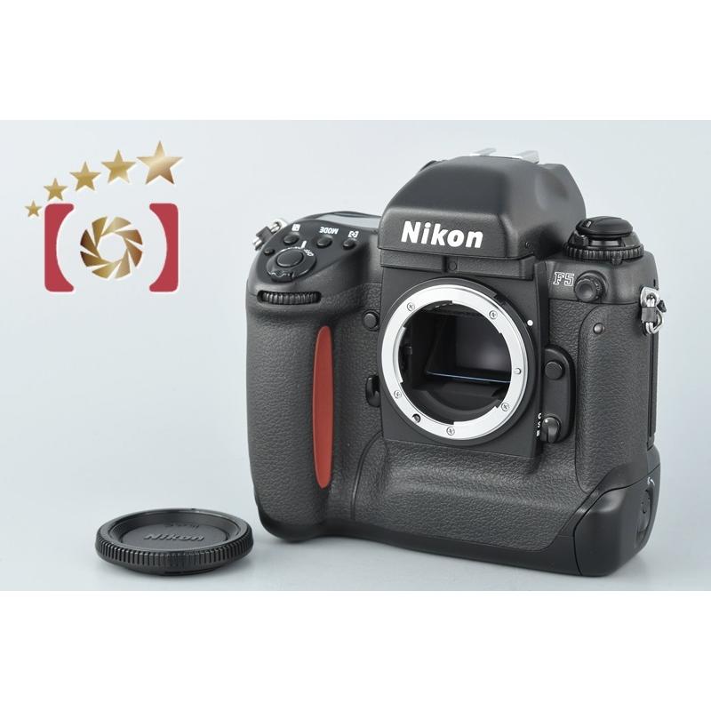 ニコン 【中古】Nikon F5 フィルム一眼レフカメラ : 中古カメラ