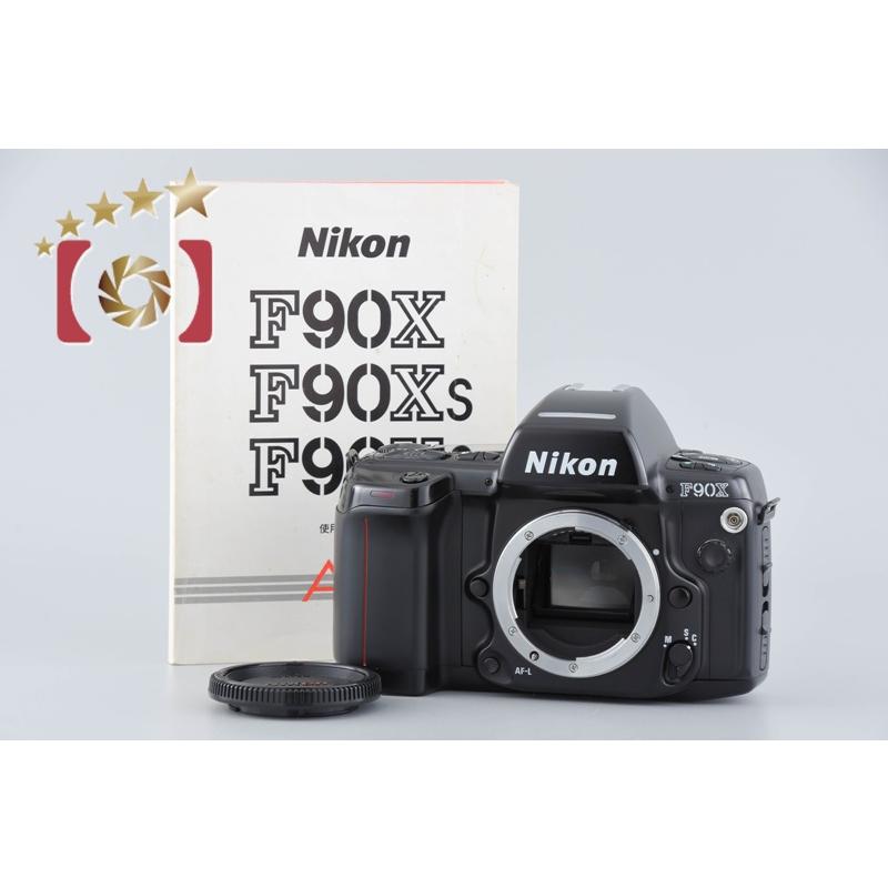 ニコン（Nikon） 【中古】Nikon F90X フィルム一眼レフカメラ : 中古