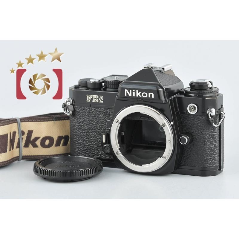 ニコン 【中古】Nikon FE2 ブラック フィルム一眼レフカメラ : 中古 