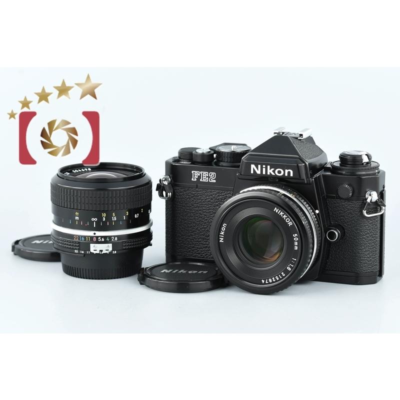 Nikon FE2 一眼レフカメラ Nikkor 50mm f/1.8 Nikon NIKKOR Z 50mm f/1.8 S Lens | Nikon Z lenses