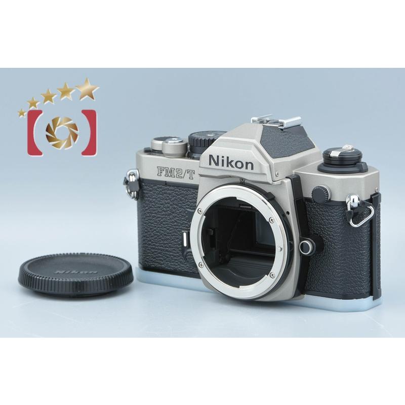 中古】Nikon ニコン FM2/T チタン フィルム一眼レフカメラ : nikon-fm2 