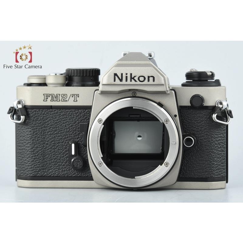 【中古】Nikon ニコン FM2/T チタン フィルム一眼レフカメラ nikonfm2t0926中古カメラのファイブスターカメラ