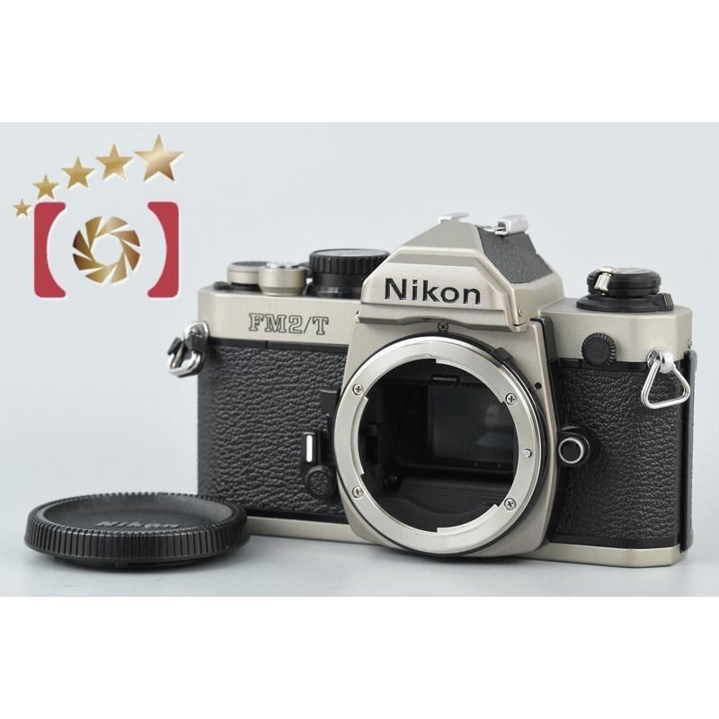 ニコン（Nikon） 【中古】Nikon FM2/T チタン フィルム一眼レフカメラ