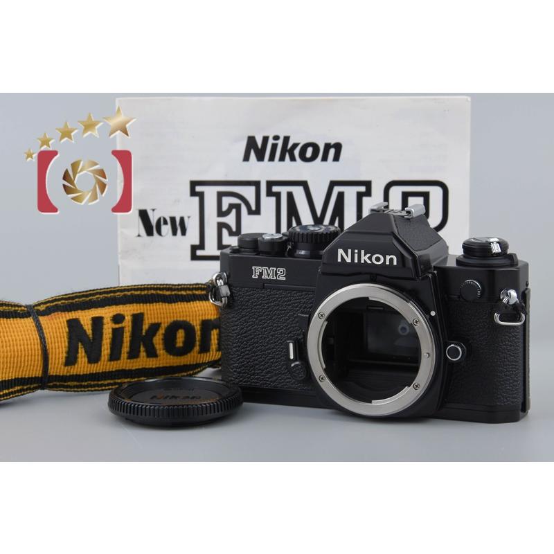 中古】Nikon ニコン ニュー FM2 後期 ブラック フィルム一眼レフカメラ 