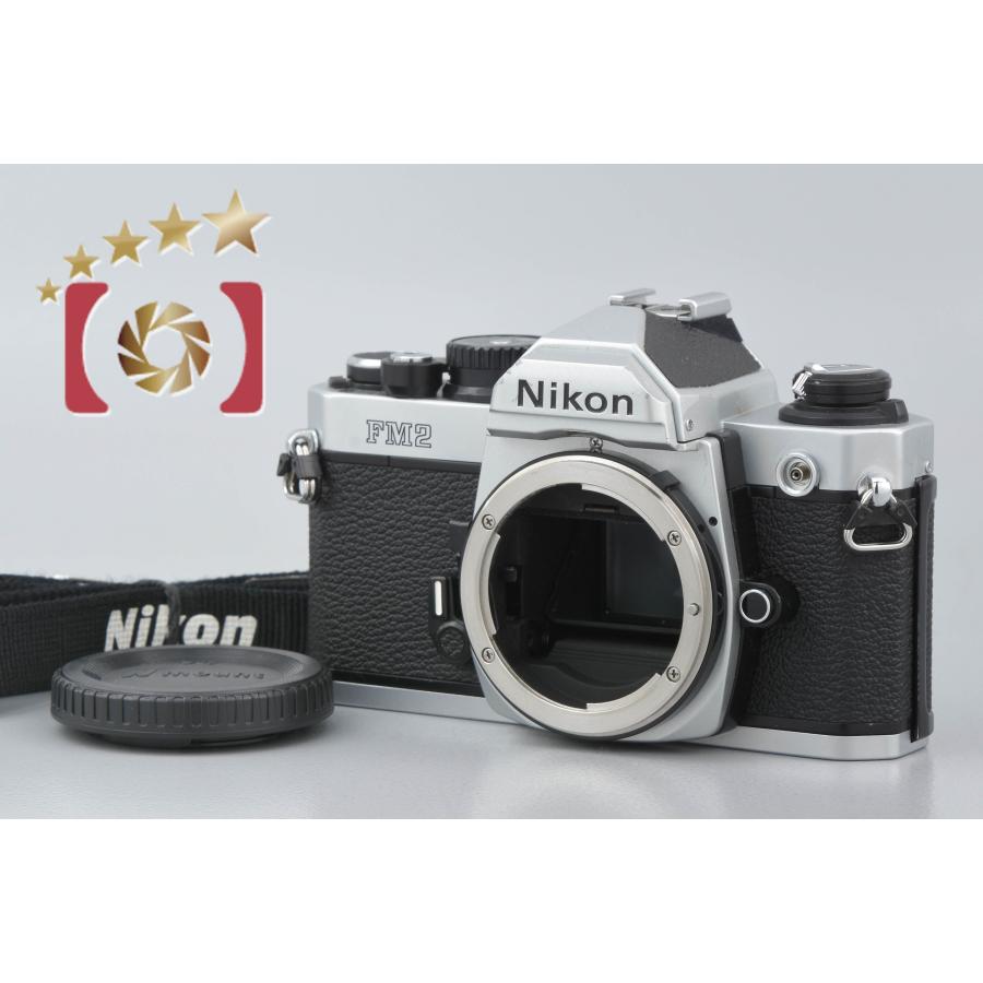 【動作品】Nikon New FM2 後期型 シルバー 【即発送】 Nikon New FM2 シルバー, MD-12付き – ねりま中古カメラきつね堂