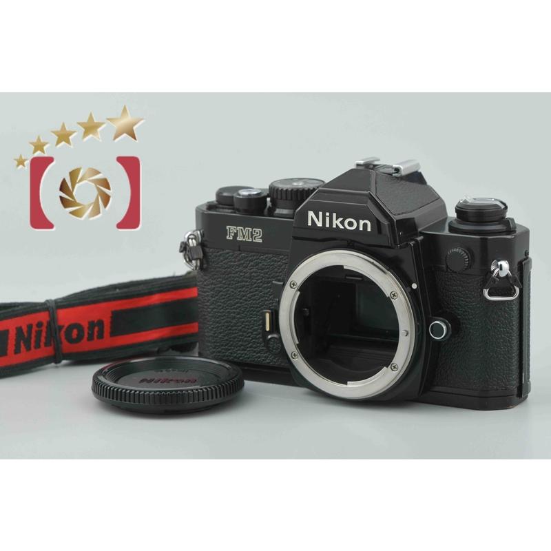 【中古】Nikon ニコン ニューFM2 後期 ブラック フィルム一眼レフカメラ ニコン（Nikon） 【中古】Nikon ニュー FM2 後期 ブラック フィルム