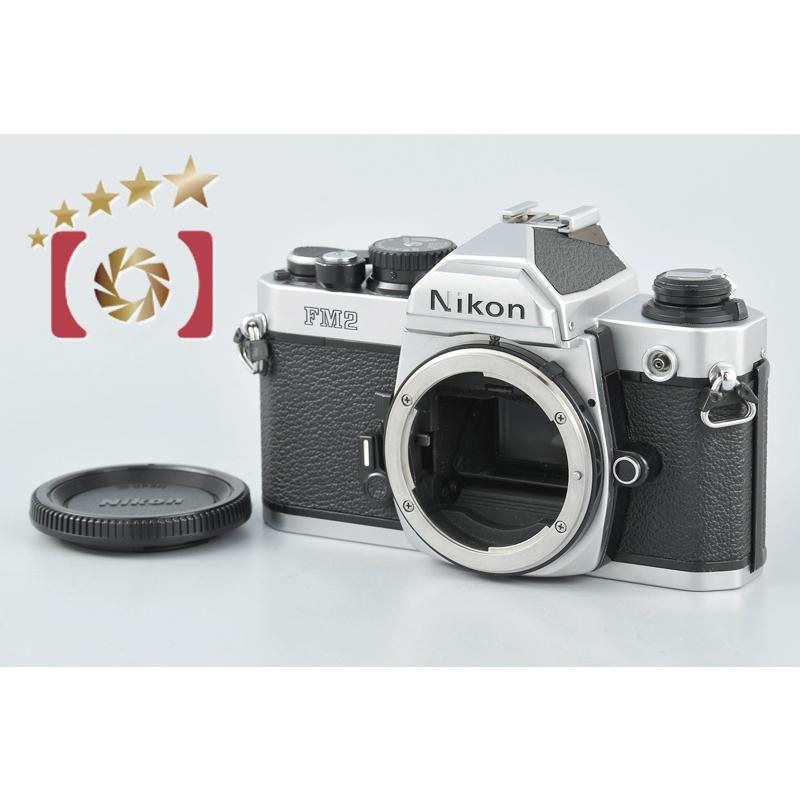 ニコン 【中古】Nikon ニューFM2 前期 シルバー フィルム一眼
