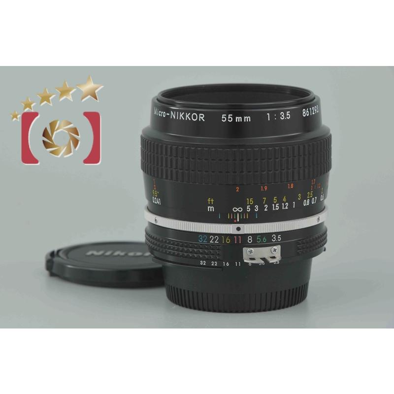 ニコン（Nikon） 【中古】Nikon New Micro-NIKKOR 55mm f/3.5 Ai改 