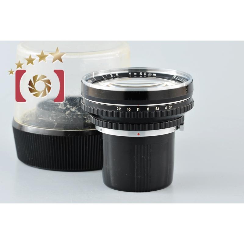 ニコン（Nikon） 【中古】Nikon NIKKOR-H 50mm f/3.5 ゼンザブロニカ