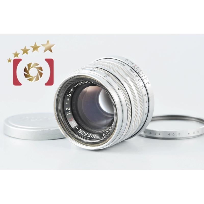 【中古】Nikon ニコン NIKKOR-H.C 50mm f/2 L39 ライカスクリューマウント ニコン（Nikon） 【中古】Nikon NIKKOR-H.C 50mm f/2 L39 ライカ