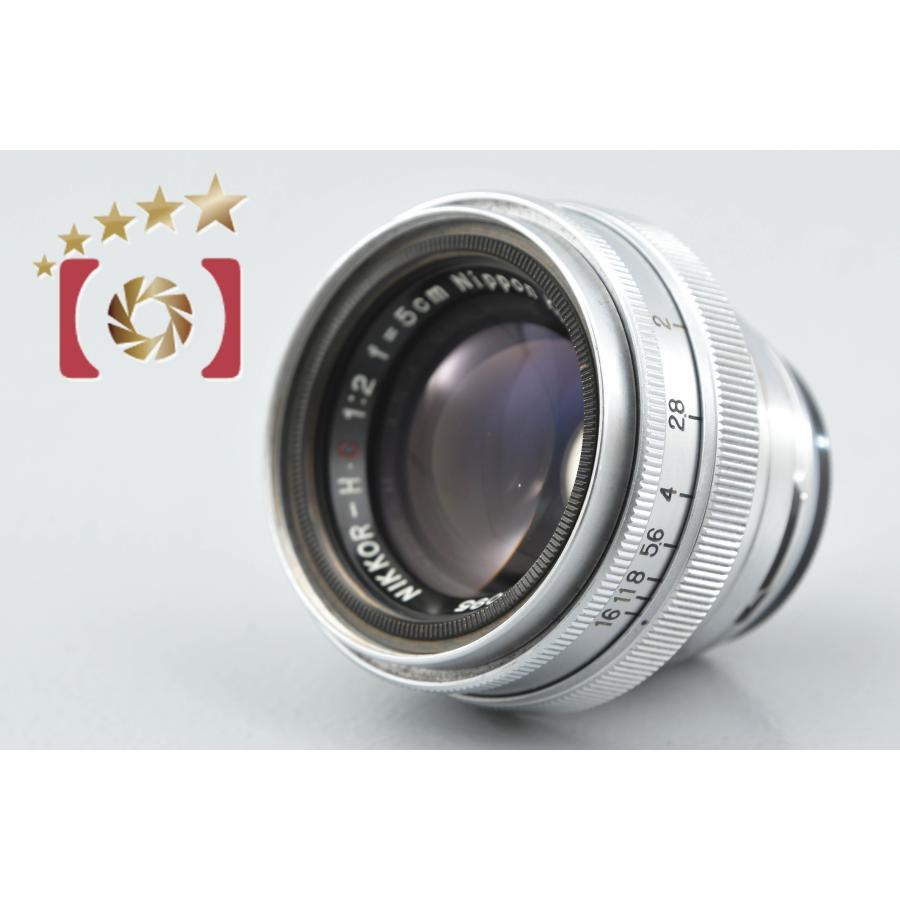 ニコン 【中古】Nikon NIKKOR-H.C 50mm f/2 Sマウント 銀鏡筒 ニコン 【中古】Nikon NIKKOR-H.C 50mm f/2 Sマウント 銀鏡筒
