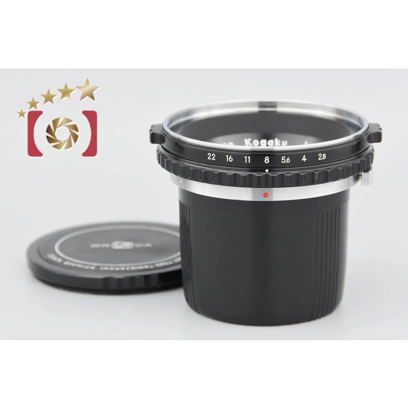 【中古】 Nikon ニコン NIKKOR-P 75mm f/2.8 ゼンザブロニカ EC S2 S2A用 ニコン（Nikon） 【中古】 NIKKOR-P 75mm f/2.8 ゼンザブロニカ EC S2