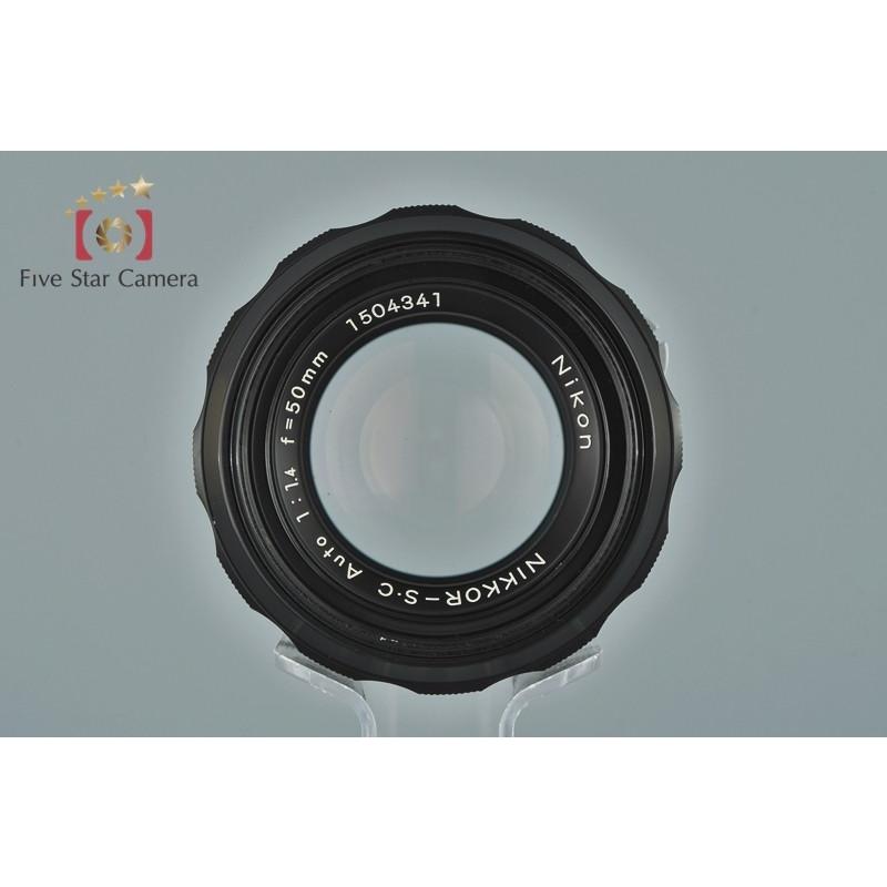 ニコン（Nikon） 【中古】Nikon NIKKOR-S.C Auto 50mm f/1.4 : 中古