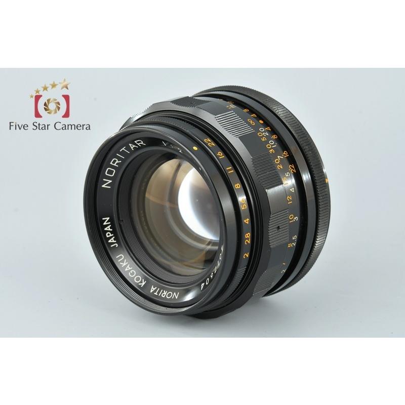 中古】NORITA ノリタ 66 + NORITAR 80mm f/2 : 中古カメラのファイブ