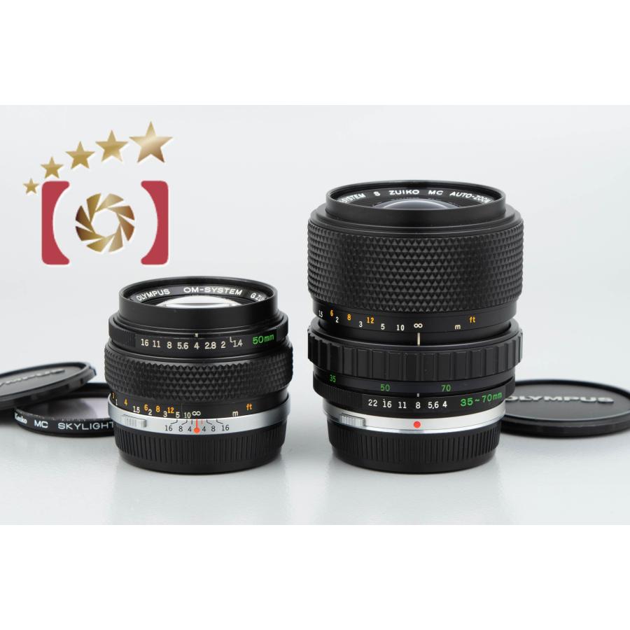 Objectif Zoom Olympus Zuiko 35-70mm F/4 Pour Monture OM - Occasion Avec Pare-soleil Et Housse