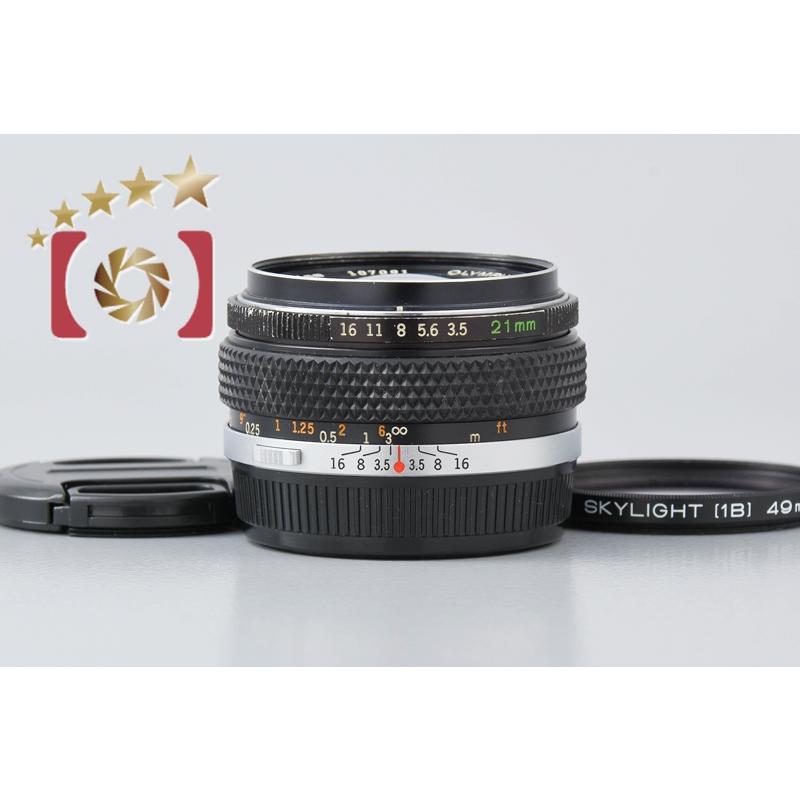courant épais Oeuf olympus pen g occupé toilette Se transforme en