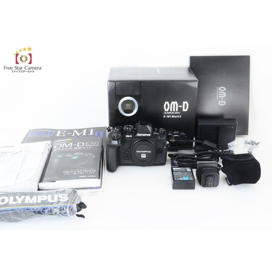 ★中古美品★OLYMPUS OM-D E-M1 Mark II★レンズ等 オリンパス（OLYMPUS） 【中古】OLYMPUS OM-D E-M1 Mark II : 中古