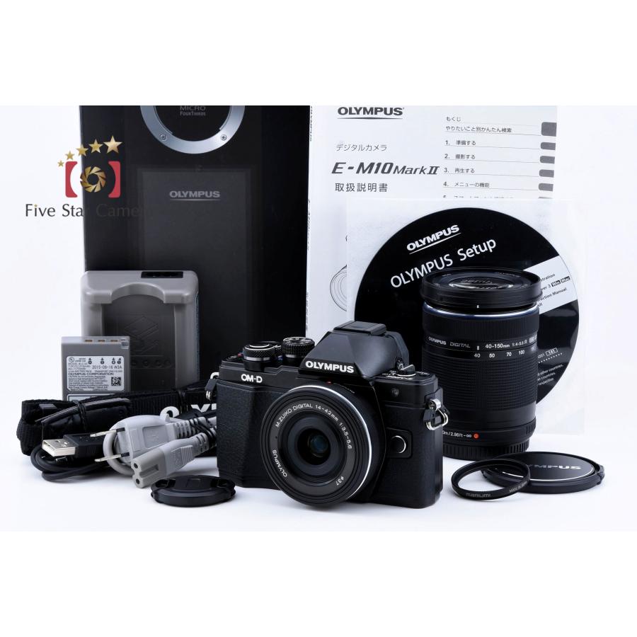 オリンパスOM-D E-M10 MarkⅡ ダブルズームレンズキット＋レンズ1本 レンタル] オリンパス/OLYMPUS OM-D E-M10 Mark II ダブルズーム