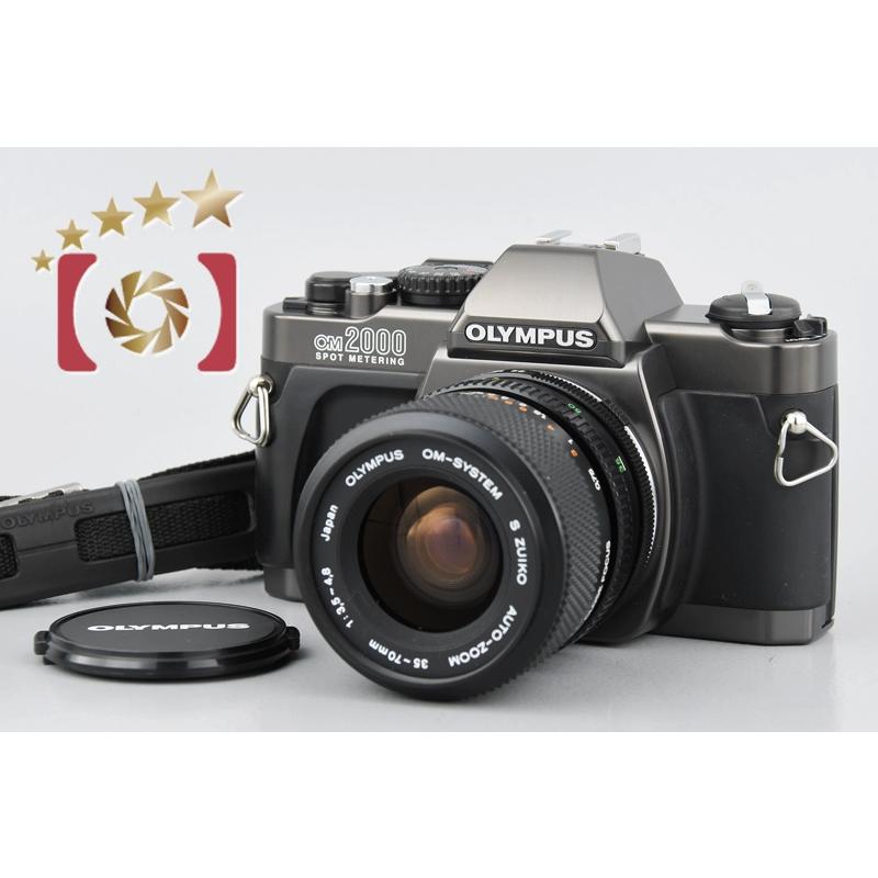 オリンパス（OLYMPUS） 【中古】OLYMPUS OM2000 + S ZUIKO AUTO-ZOOM 35-70mm f/3.5-4.8 ...