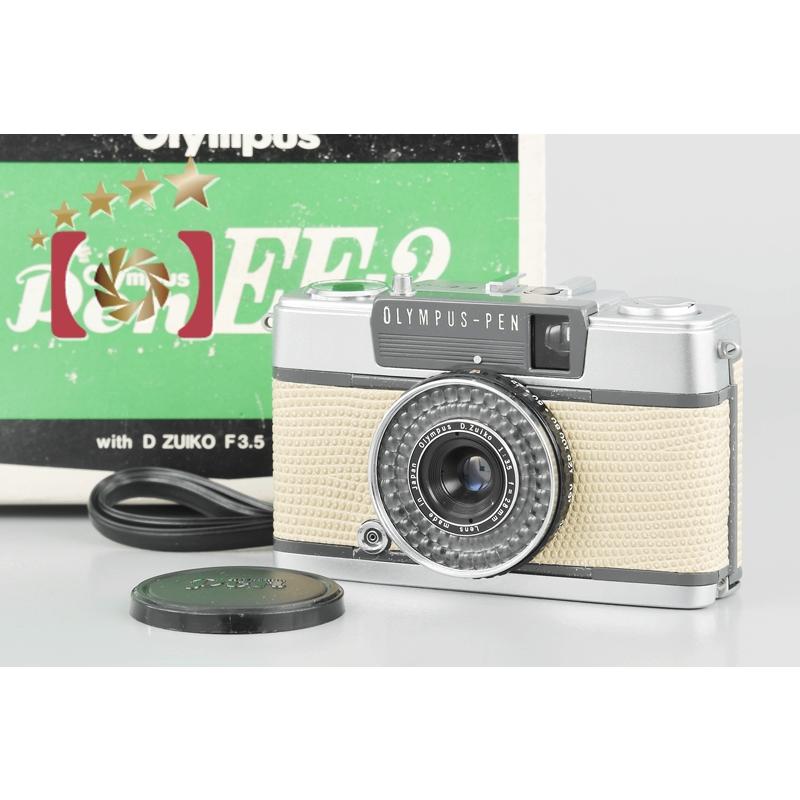 オリンパス 【中古】OLYMPUS PEN EE-2 ベージュ コンパクト オリンパス 【中古】OLYMPUS PEN EE-2 ベージュ コンパクト