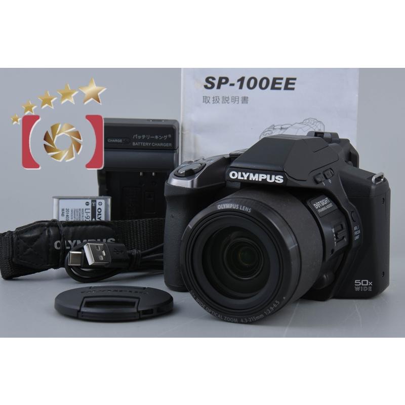 【美品】OLYMPUS STYLUS SP-100EE デジタルカメラ オリンパス ニュースリリース： ドットサイト式照準器、50倍のズーム