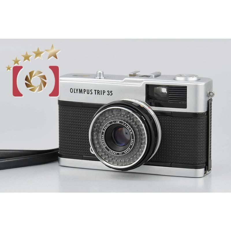 オリンパス（OLYMPUS） 【中古】OLYMPUS TRIP 35 シルバー コンパクト 