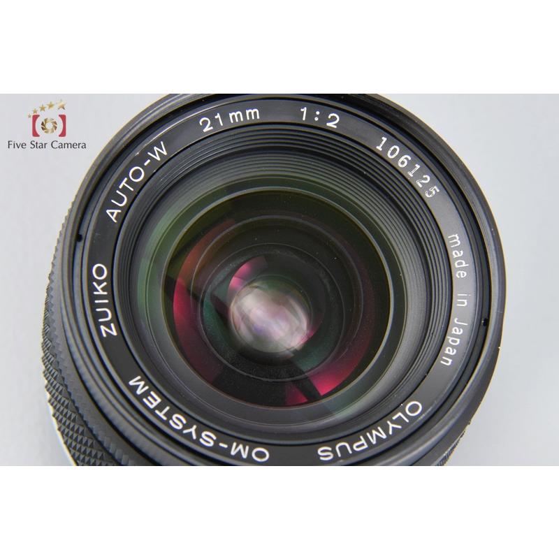 Olympus OM Zuiko Auto-W 21mm f/2 中古 オリンパス 【中古】OLYMPUS ZUIKO AUTO-W 21mm f/2 : 中古