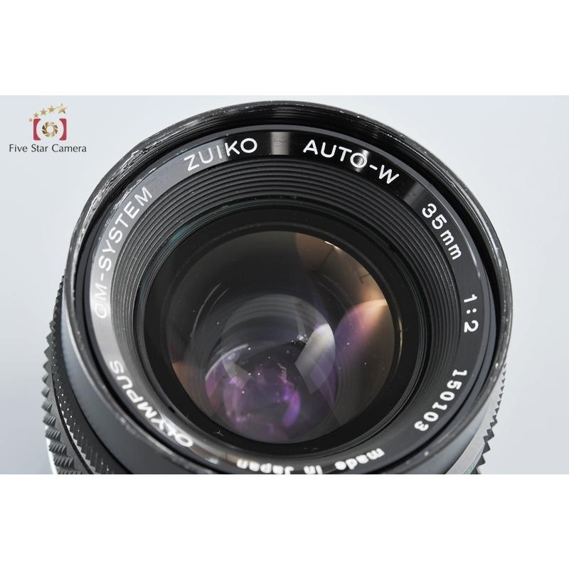 【美品】オリンパス ZUIKO MC AUTO-W f=35mm 1:2 オリンパス（OLYMPUS） 【中古】OLYMPUS ZUIKO MC AUTO-W 35mm f/2