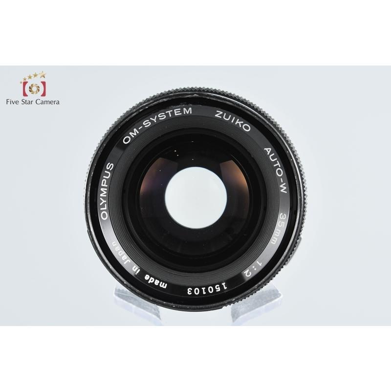 オリンパス（OLYMPUS） 【中古】OLYMPUS ZUIKO MC AUTO-W 35mm f/2