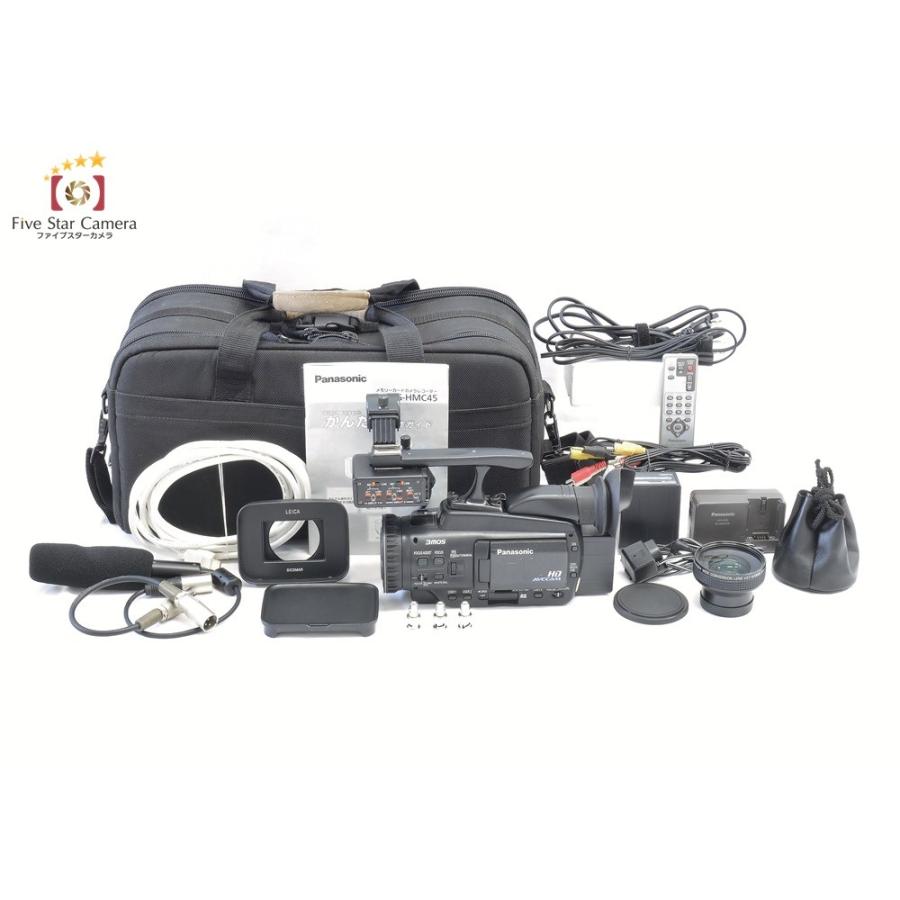Panasonic 【中古】Panasonic パナソニック AG-HMC45 メモリー Panasonic 【中古】Panasonic パナソニック AG-HMC45 メモリー