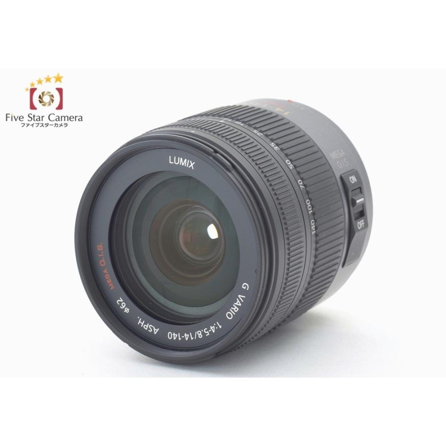 LUMIX 【中古】Panasonic パナソニック DMC-GH2-K レンズキット