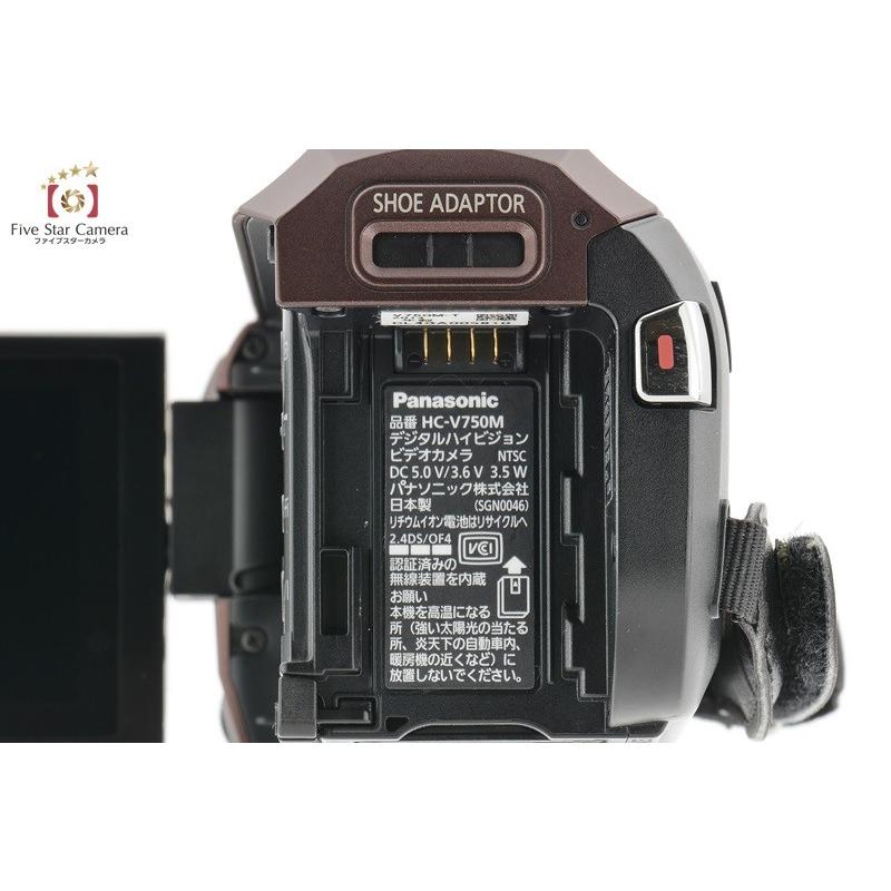 Panasonic 【中古】Panasonic パナソニック HC-V750M-T ブラウン