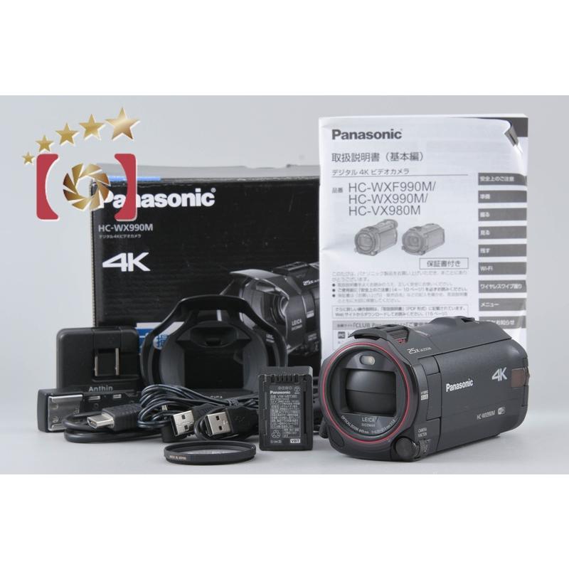 Panasonic（パナソニック） 【中古】Panasonic HC-WX990M ブラック 
