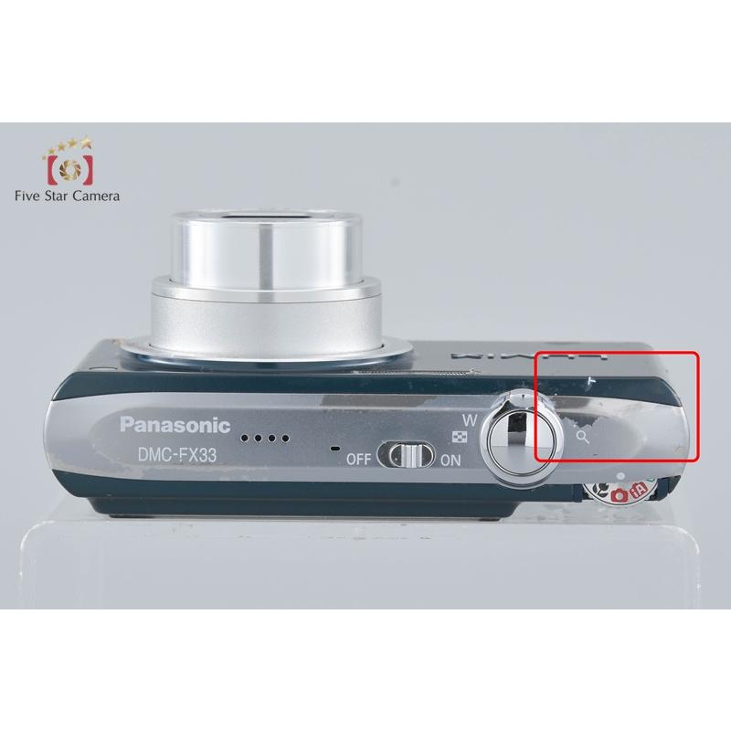Panasonic 【中古】Panasonic パナソニック LUMIX DMC-FX33