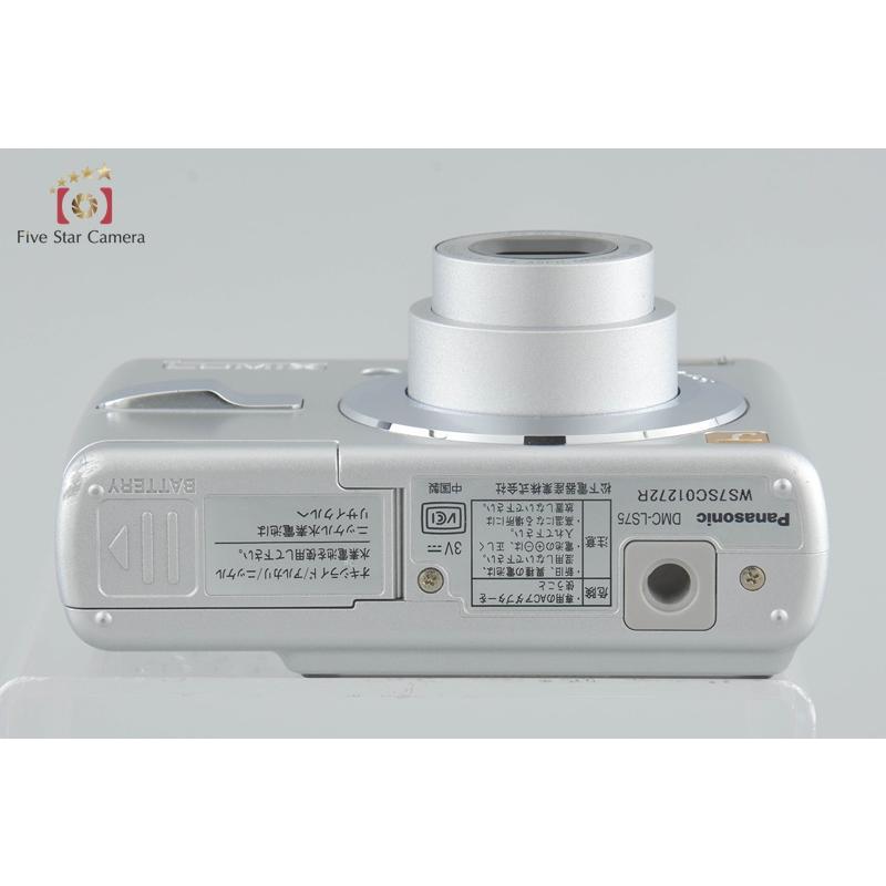 Panasonic 【中古】Panasonic パナソニック LUMIX DMC-LS75