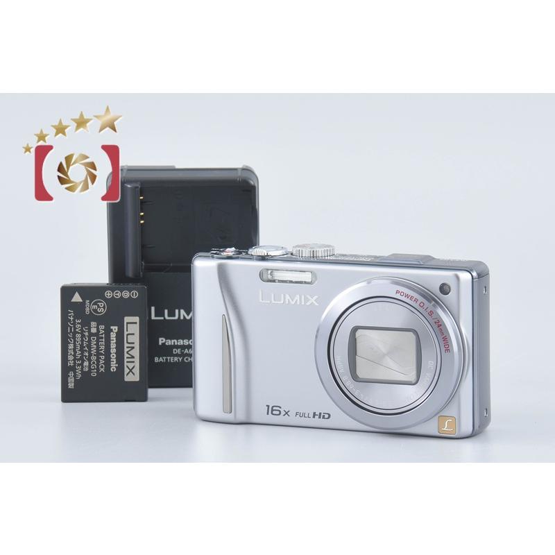 【中古品】Panasonic DMC-TZ20 LUMIX デジタルカメラ パナソニック LUMIX DMC-TZ20 価格比較 - 価格.com