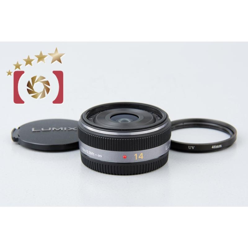 LUMIX 【中古】Panasonic パナソニック G 14mm f/2.5 ASPH. H-H014 
