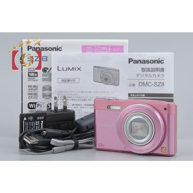 Panasonic（パナソニック） 【中古】Panasonic LUMIX DMC-SZ8 ピンク