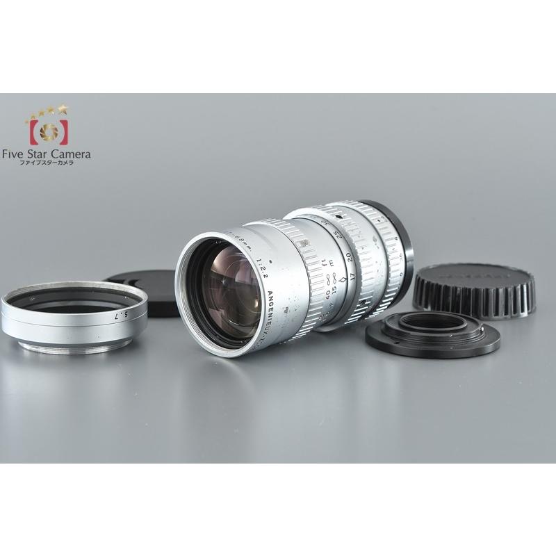 中古】P.ANGENIEUX アンジェニュー ZOOM 17-68mm f/2.2 TYPE L2 中古】P.ANGENIEUX アンジェニュー ZOOM 17-68mm f/2.2 TYPE L2