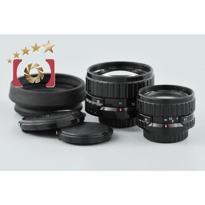ペンタックス 【中古】PENTAX PENTAX-110 18mm f/2.8 + 50mm : 中古
