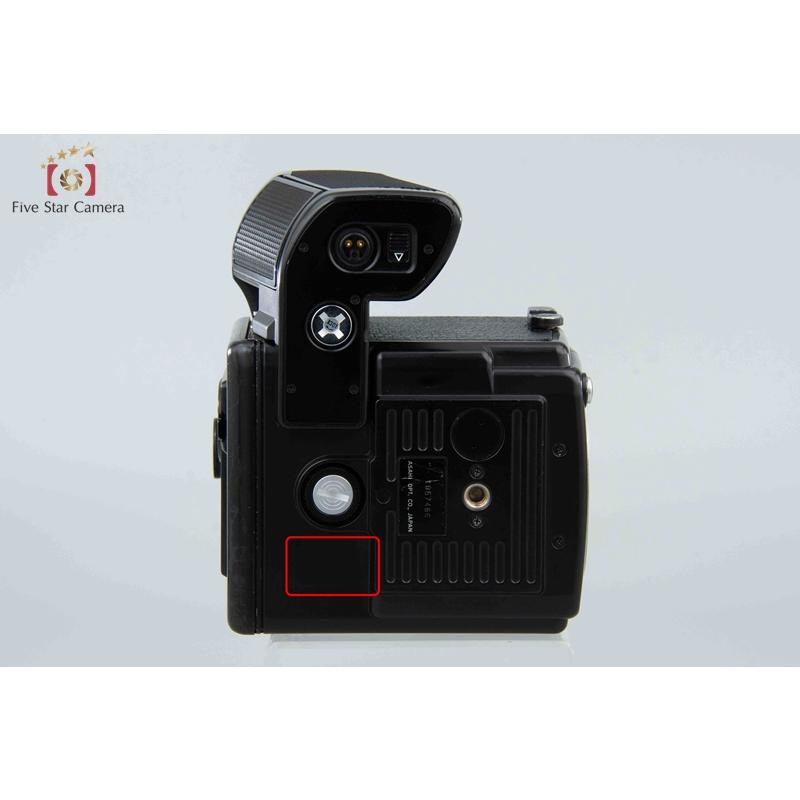 ペンタックス 【中古】PENTAX 645 中判フィルムカメラ : 中古カメラの