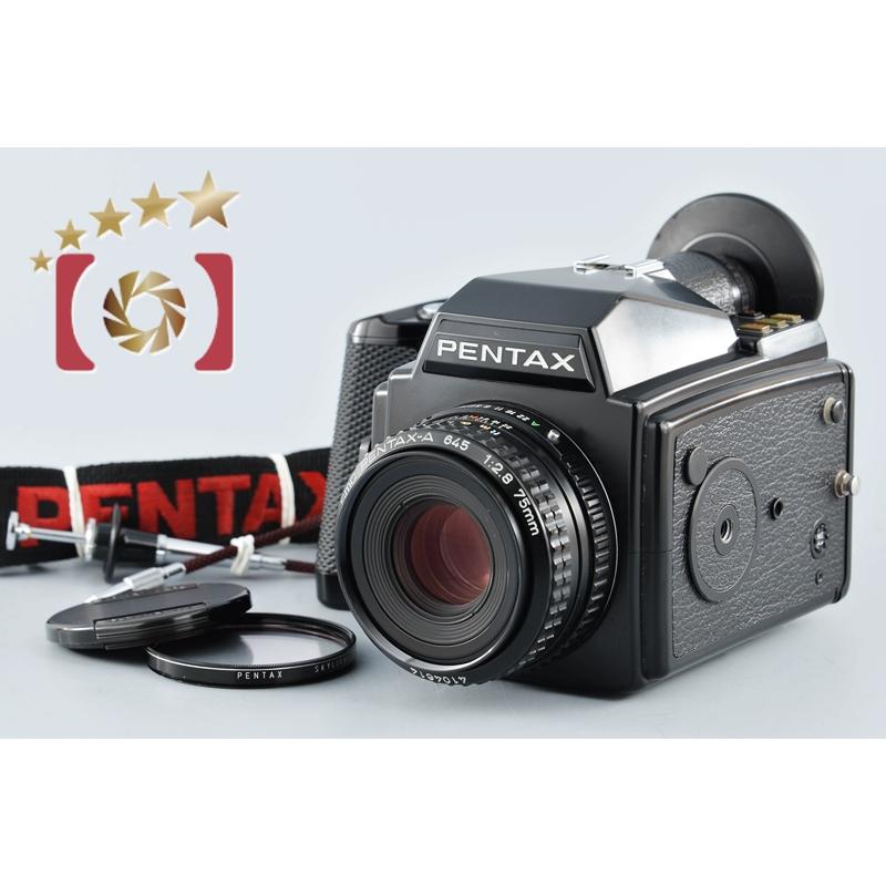 ペンタックス 【中古】PENTAX 645 + SMC A 75mm f/2.8 : 中古カメラの  