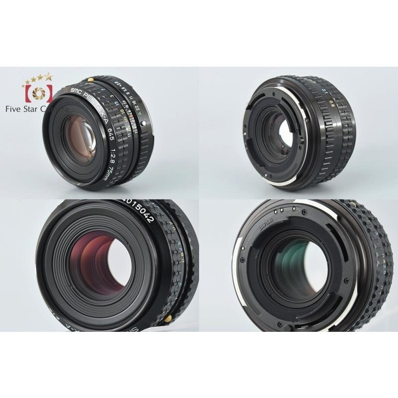 ペンタックス 【中古】PENTAX 645 + SMC A 75mm f/2.8, 45-85mm f/4.5 