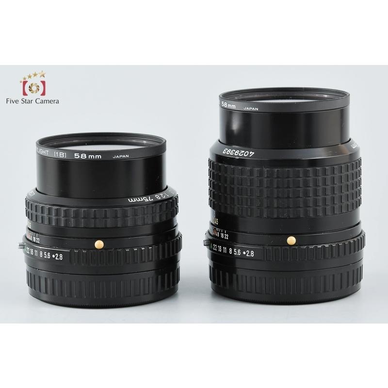 PENTA - 【中古】(ペンタックス) PENTAX 645 A 55/2.8 中古】(ペンタックス) PENTAX 645 A 35/3.5｜ナニワグループ