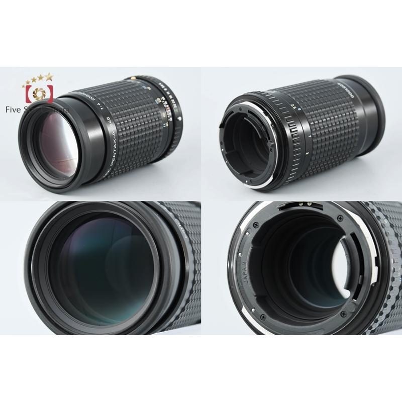 ペンタックス 【中古】PENTAX 645 + SMC A 45mm f/2.8,75mm f/2.8